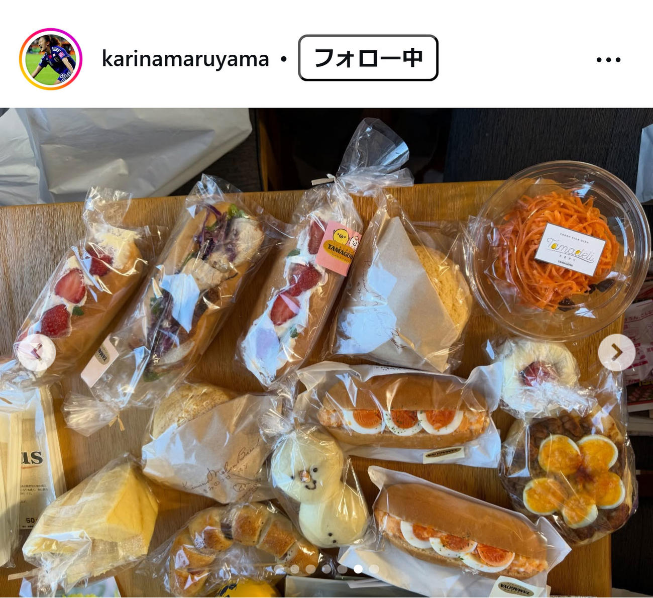 丸山桂里奈のインスタグラムから