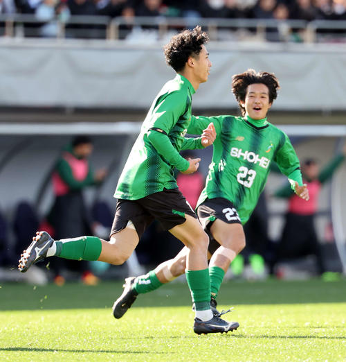 高校サッカー】タレント軍団・昌平がプロ内定者2人のゴールなどで4－0