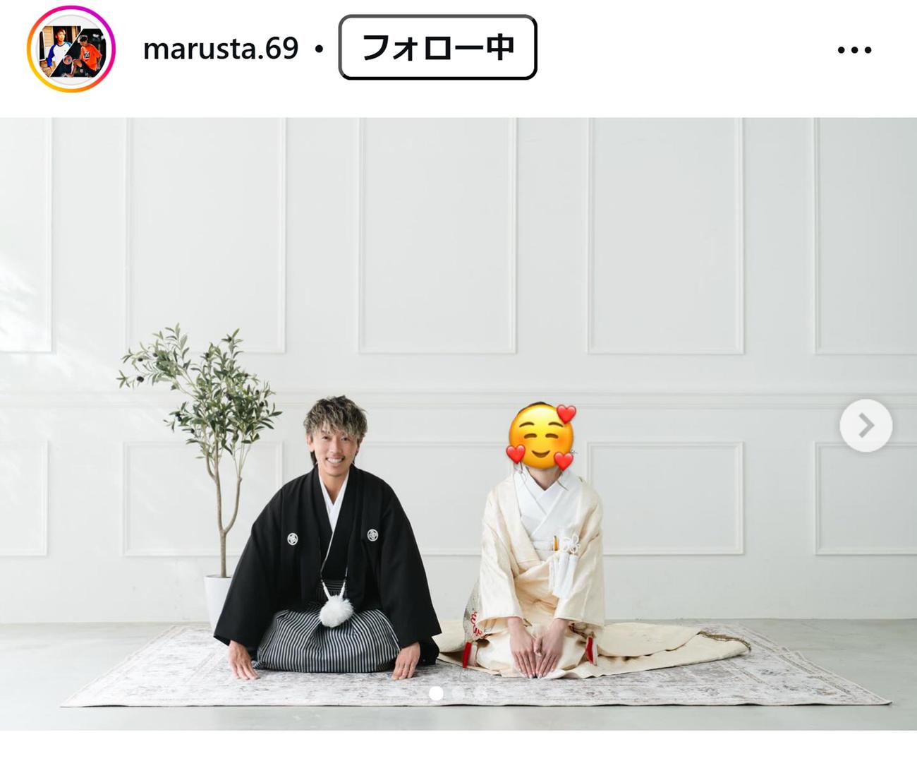山崎円美のインスタグラムから