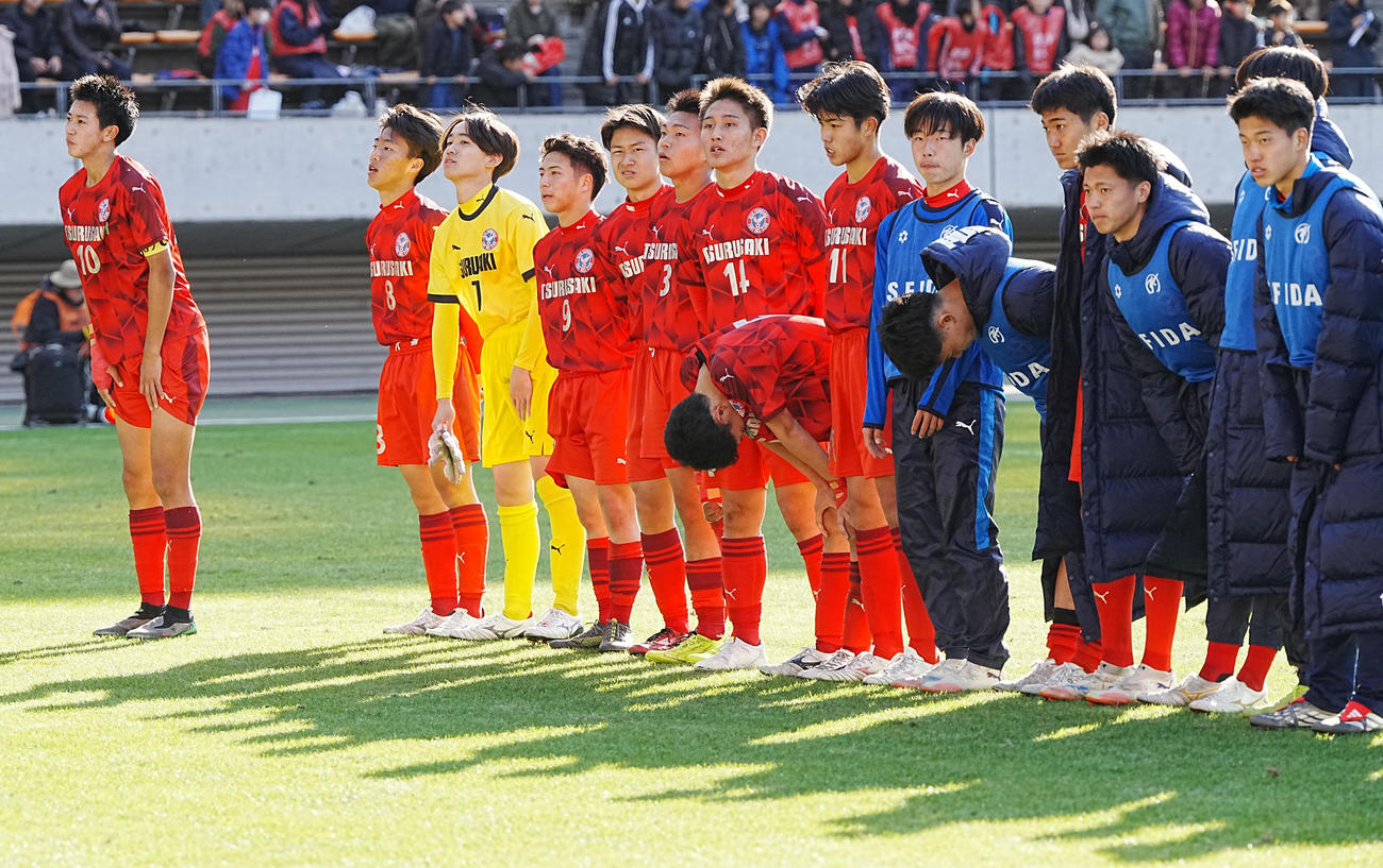 流通経大柏対大分鶴崎　3回戦で敗退した大分鶴崎イレブン（撮影・小沢裕）