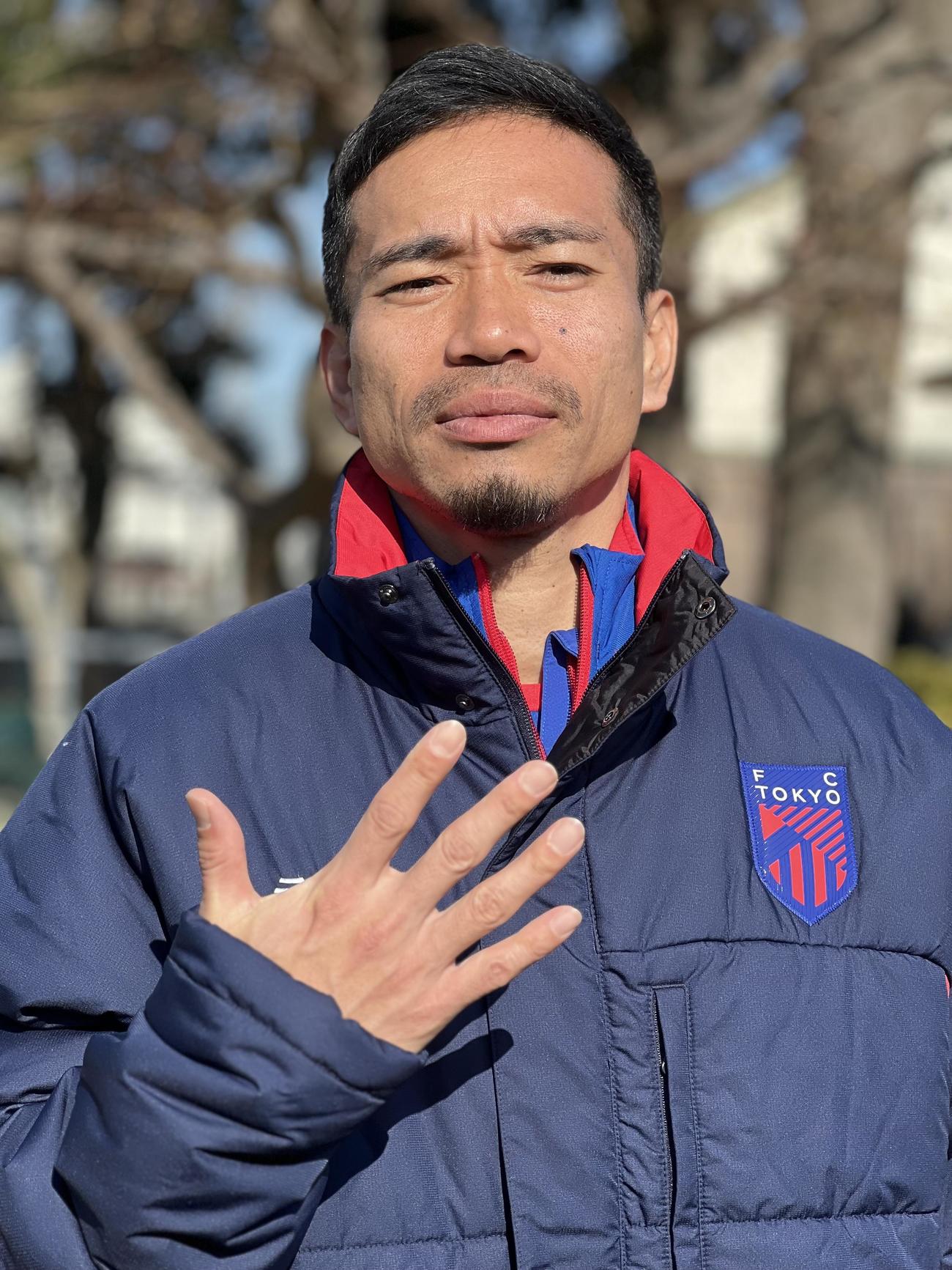 新シーズンに向けて調整したFC東京DF長友佑都（撮影・佐藤成）