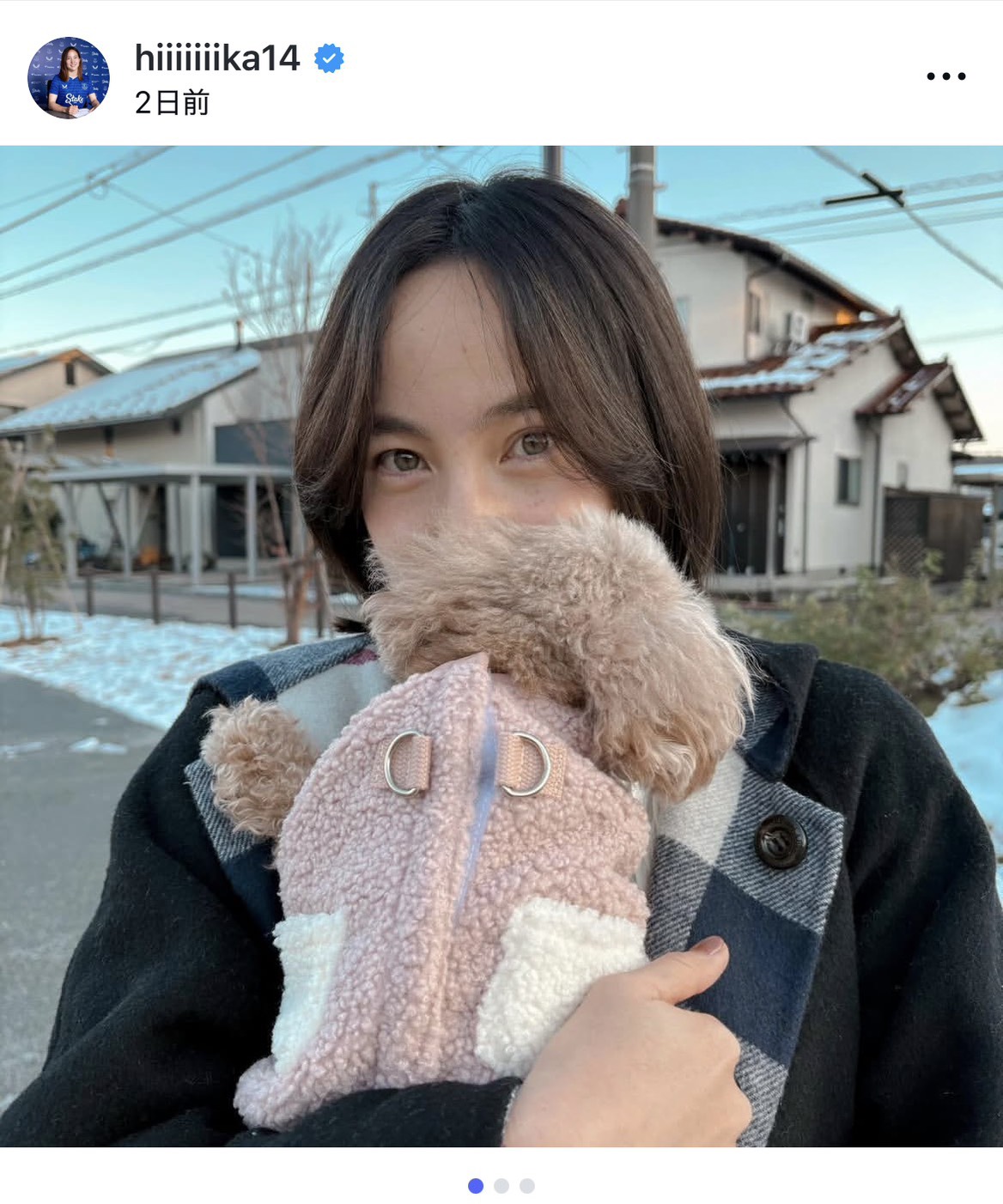 インスタグラムでオフショットを公開したサッカー女子日本代表の北川ひかる（画像はスクリーンショット）