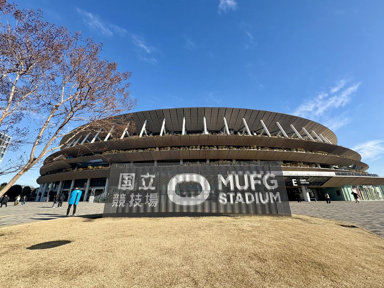 MUFGスタジアム（撮影・江口和貴）