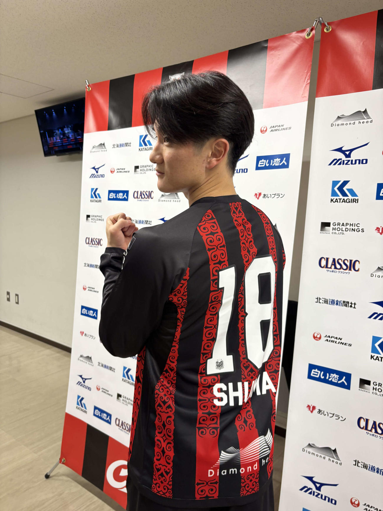 背番号が18に変更された札幌木戸（撮影・保坂果那）