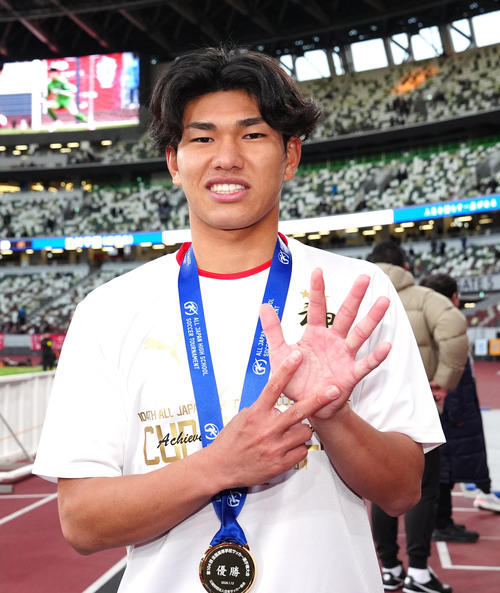 高校サッカー】神村学園が初優勝 史上6校目の「夏冬2冠」達成 日高が