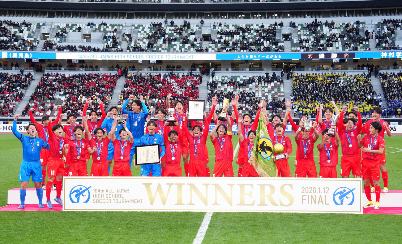 神村学園対鹿島学園　優勝し歓喜する神村学園の選手たち（撮影・江口和貴）