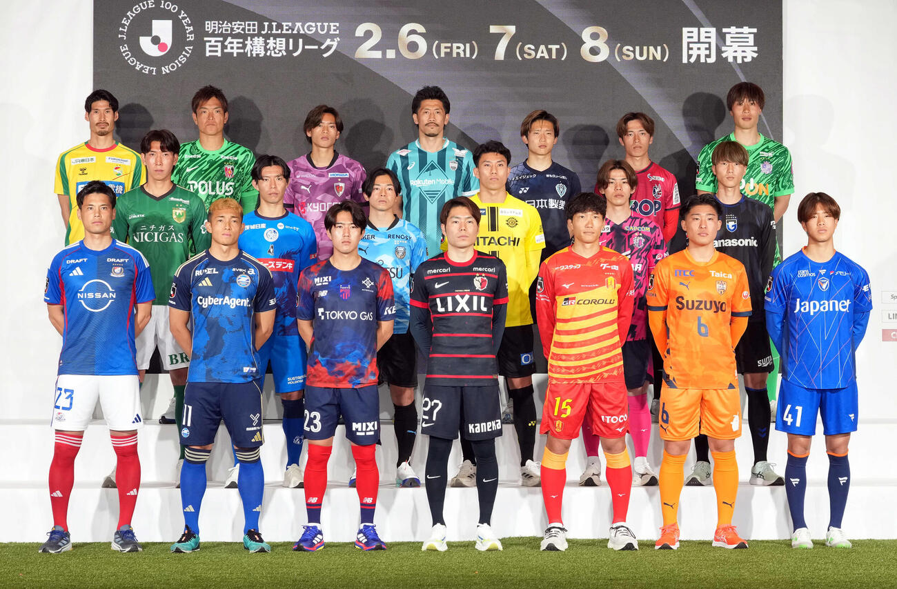 Jリーグ開幕イベントに登壇したJ1各チームの選手たち（撮影・たえ見朱実）