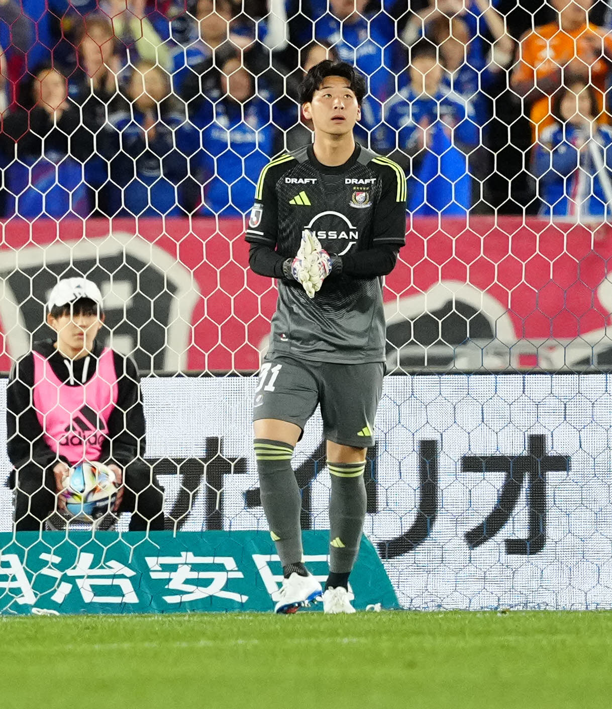 横浜対町田　前半、途中出場する横浜GK木村凌（撮影・江口和貴）