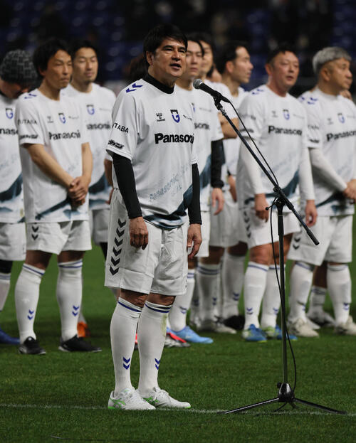 G大阪】遠藤保仁コーチがOB戦出場 久々にパナスタのピッチに「やれた