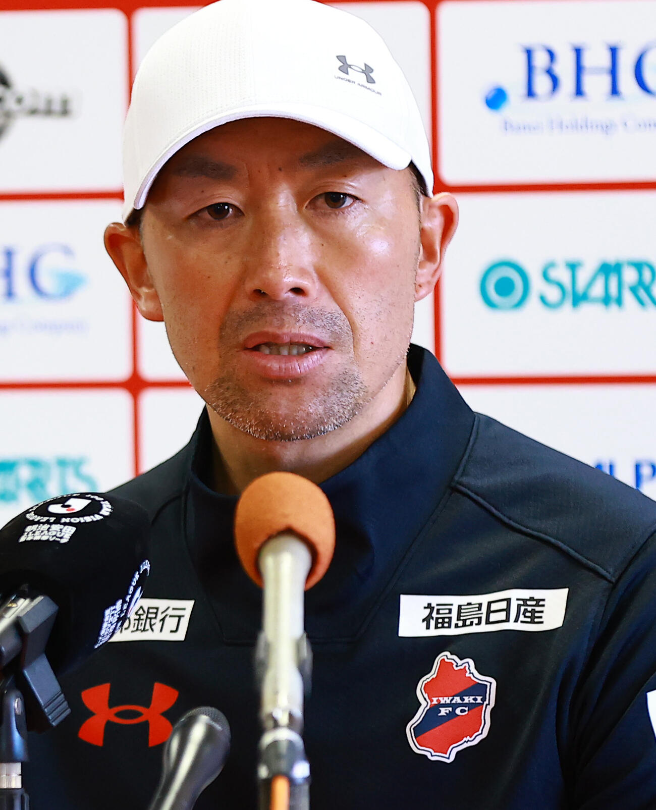 いわき対福島　会見するいわき田村監督（撮影・野上伸悟）