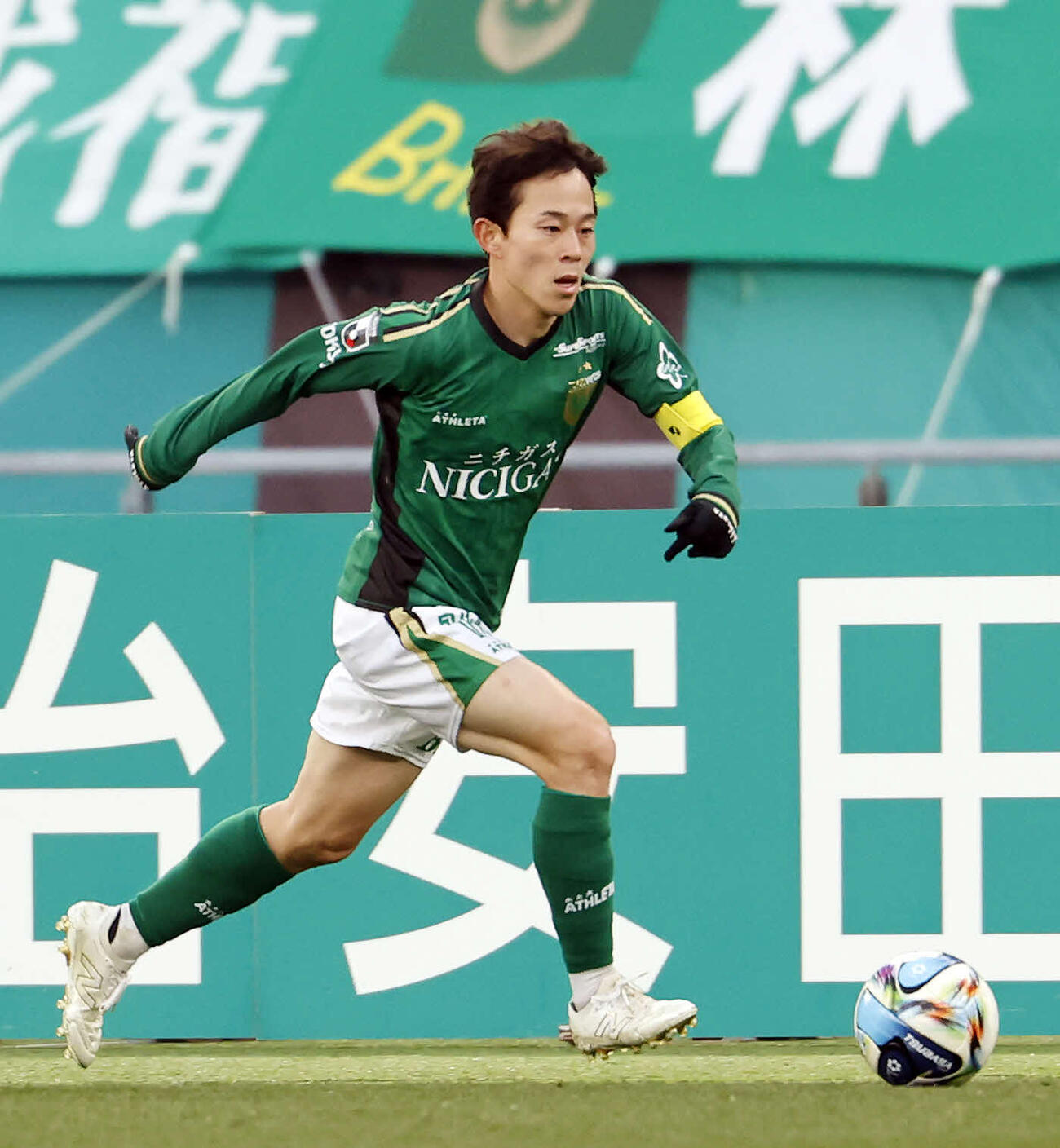 東京V森田晃樹（26年2月撮影）