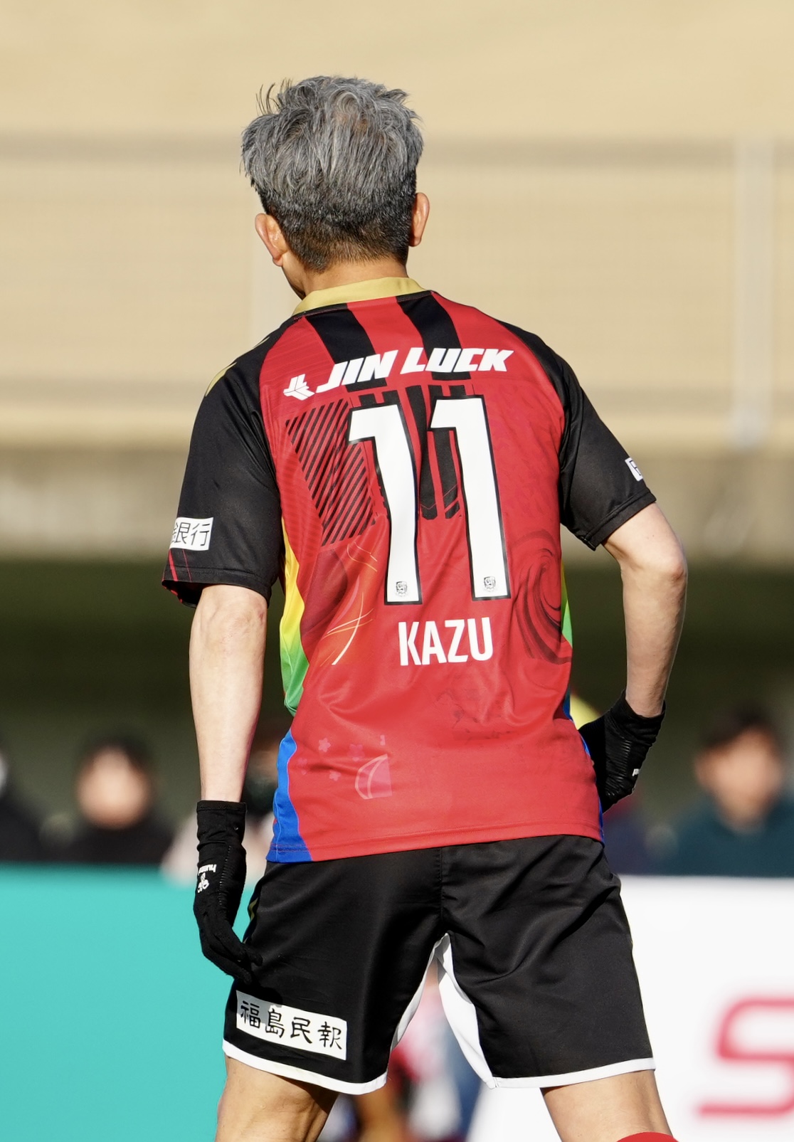 福島対長野　後半追加タイム、途中出場した背番号「11」の福島カズ（撮影・江口和貴）