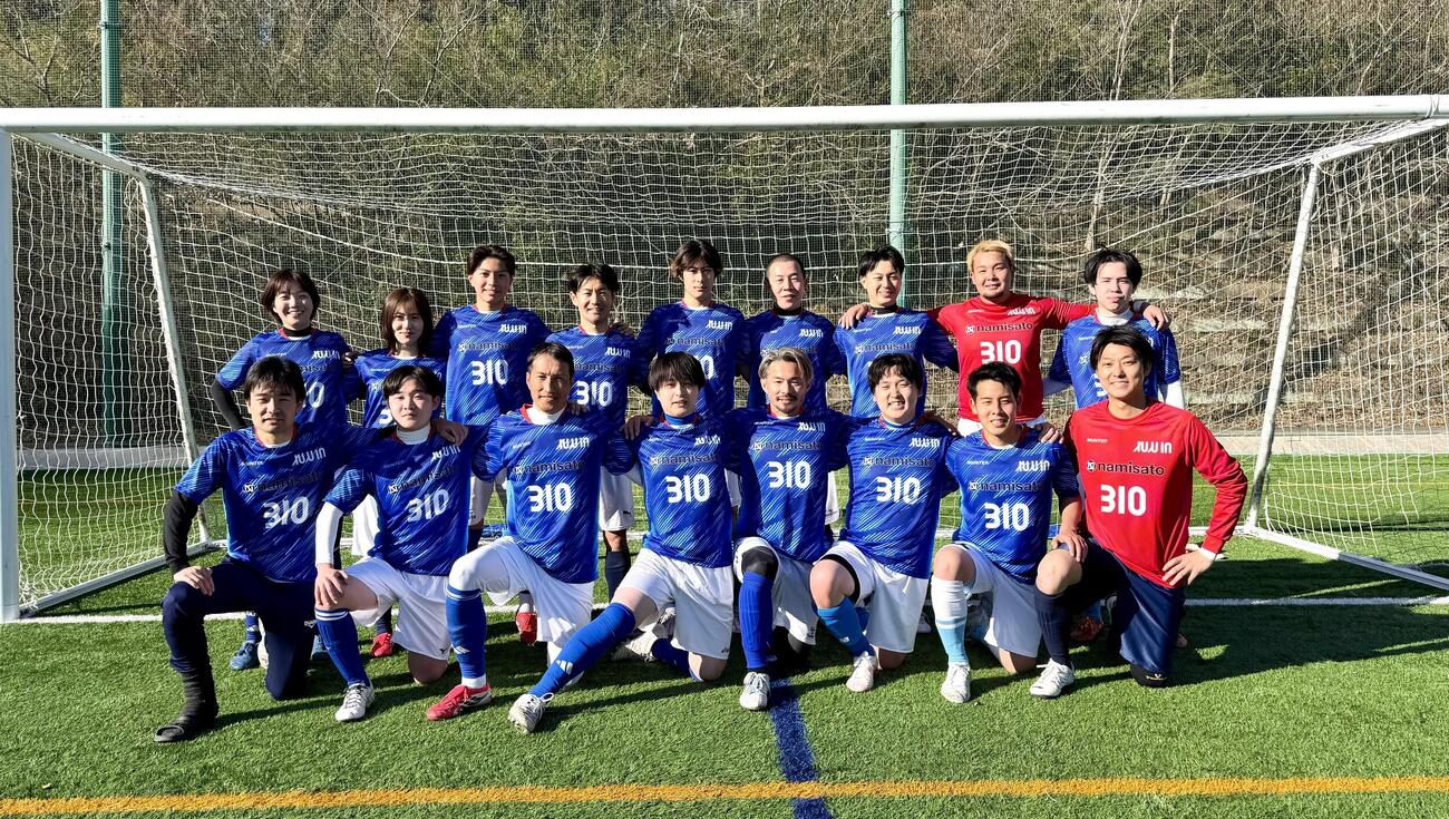 名字のプライドをかけた頂上決戦「佐藤」VS「鈴木」サッカー対決～佐藤も鈴木も半端ないって！～で勝利を収めた佐藤さんチーム
