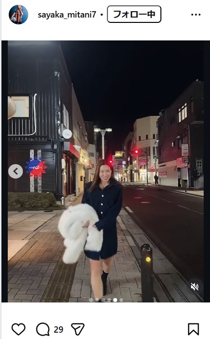 三谷沙也加のインスタグラムから