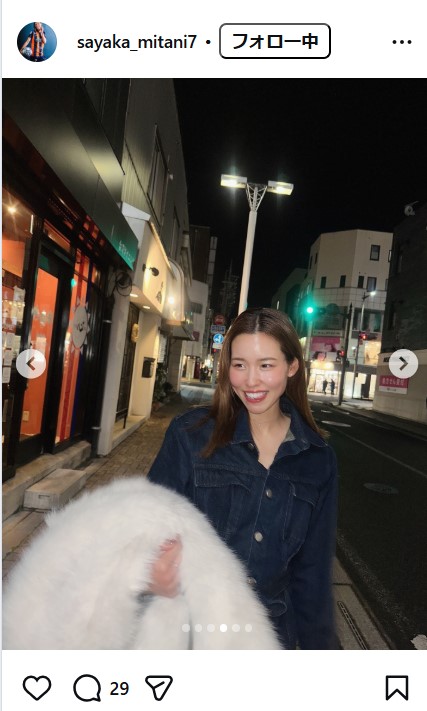 三谷沙也加のインスタグラムから