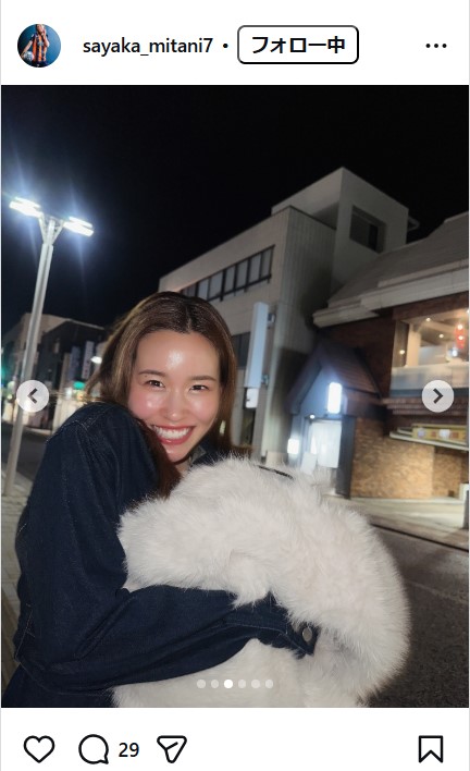 三谷沙也加のインスタグラムから