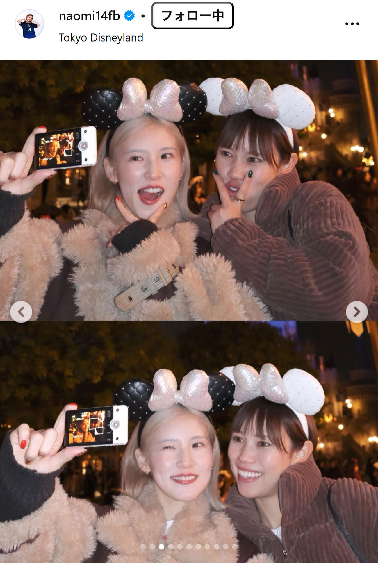 松本直美のインスタグラムから
