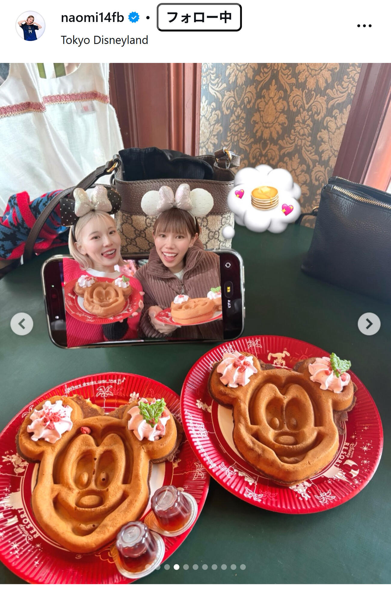 松本直美のインスタグラムから