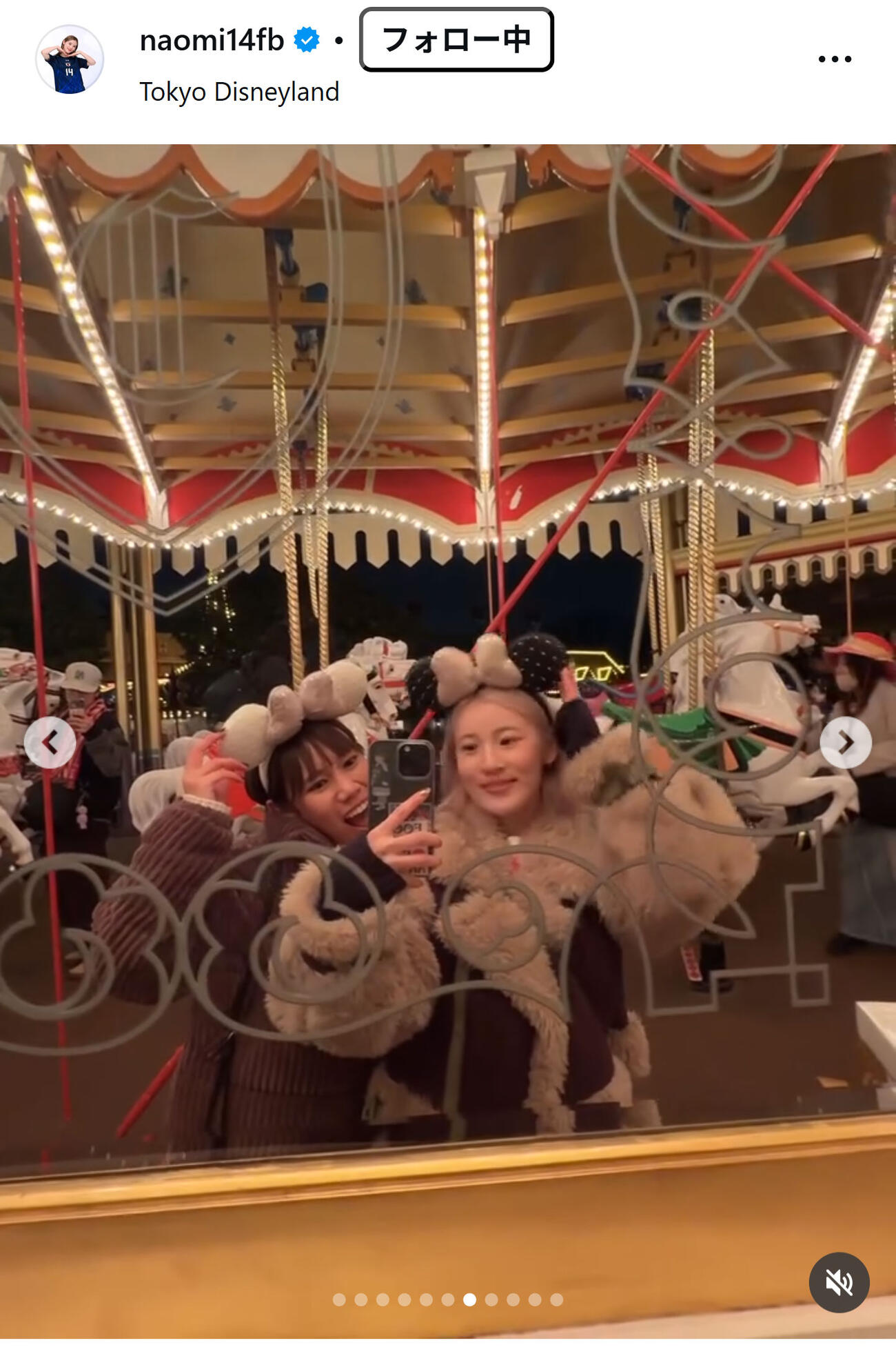 松本直美のインスタグラムから
