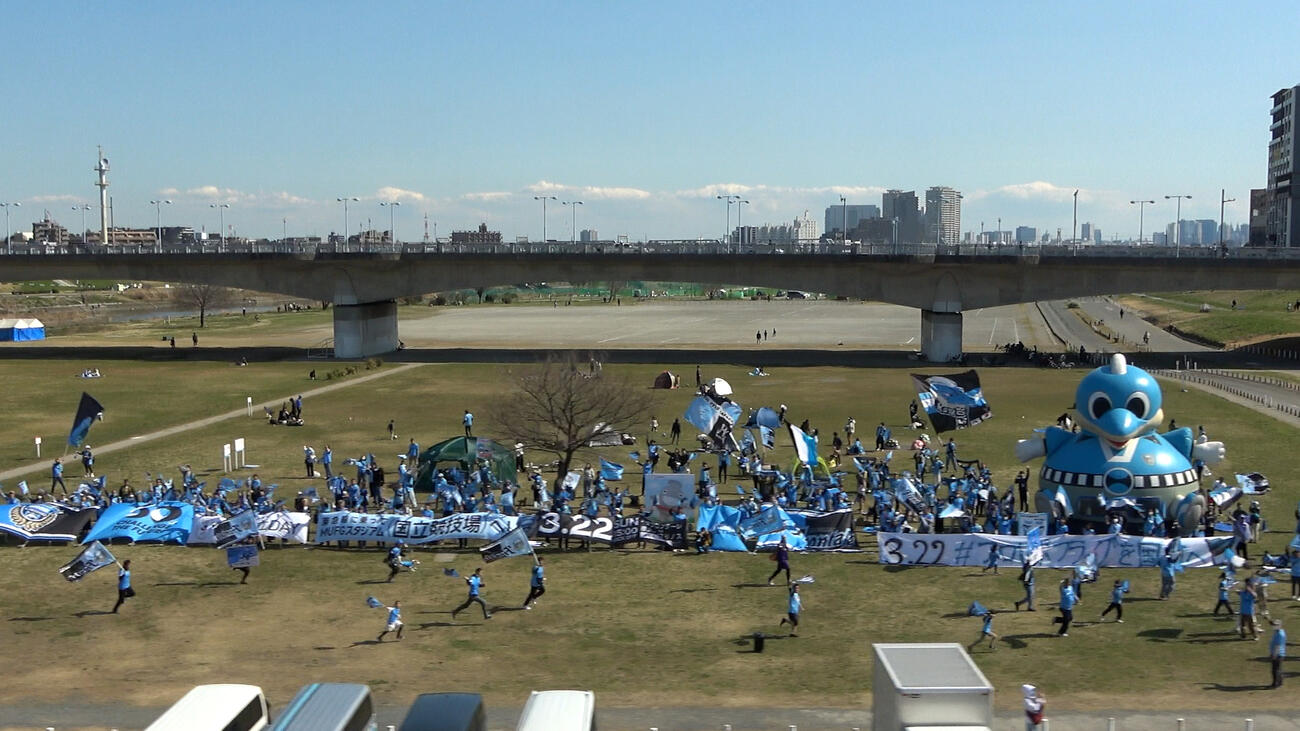 川崎Fが実施したイベント「東急の車窓から～東急電鉄に乗ってみんなでMUFG国立へ行こう大作戦!!～」