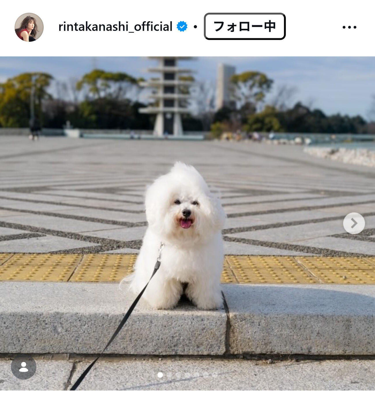 高梨臨のインスタグラムから