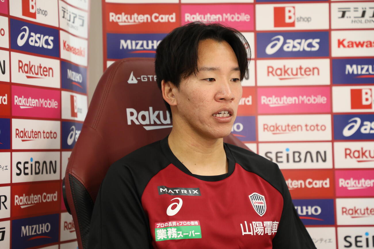 C大阪戦に向けたオンライン取材に応じる神戸DF広瀬（C）VISSEL KOBE