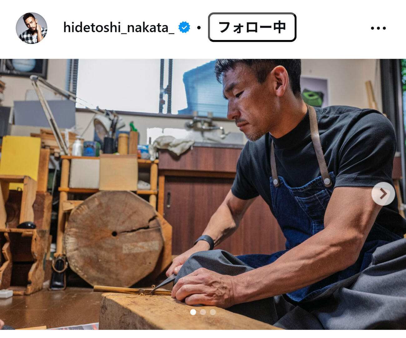 中田英寿さんのインスタグラムから