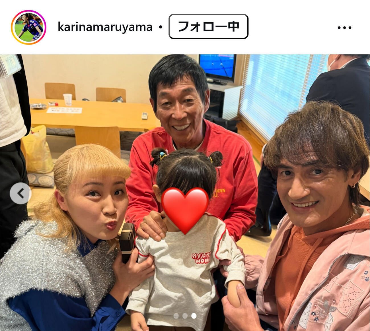 丸山桂里奈のインスタグラムから