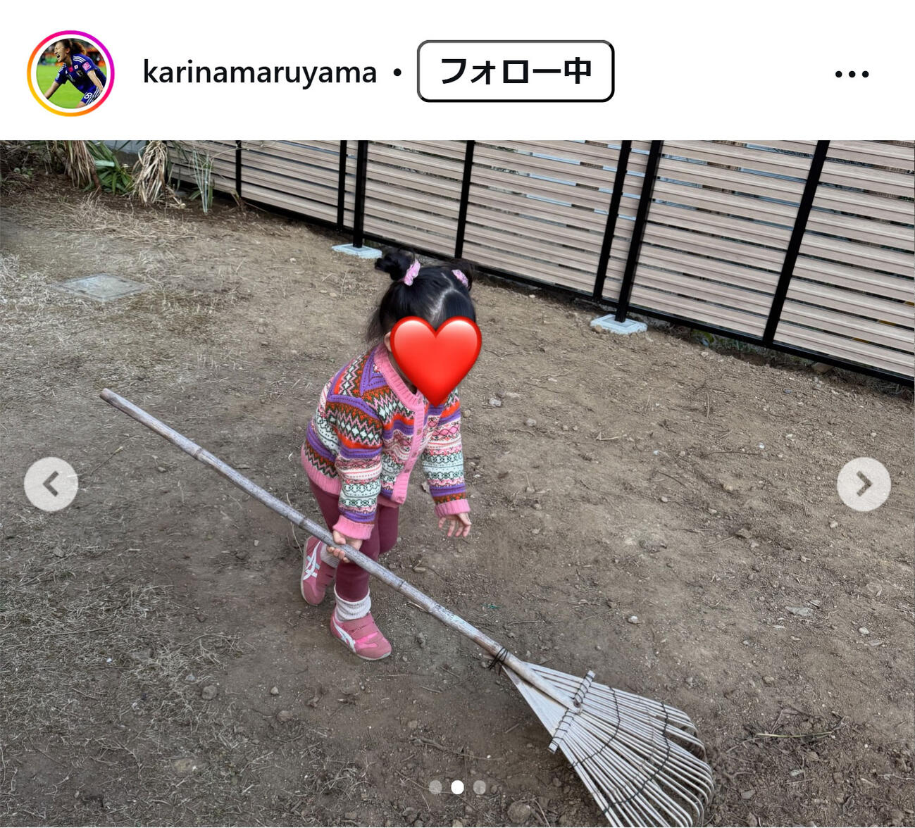 丸山桂里奈のインスタグラムから