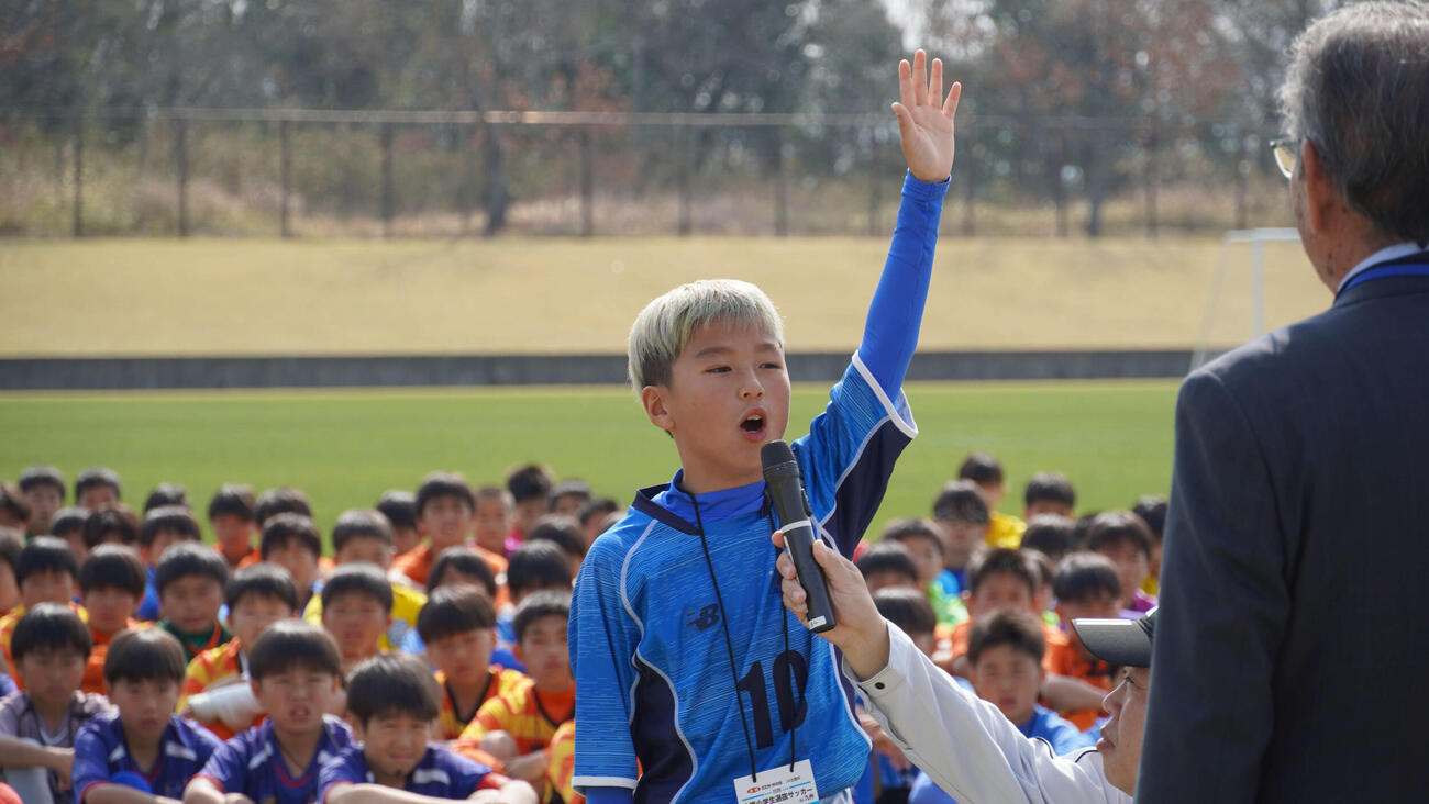 選手宣誓を行うスマイス・セレソンの後藤瑛琉馬選手