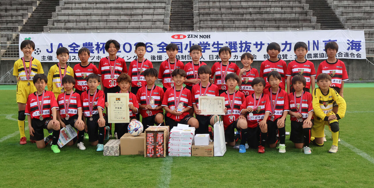 1点差で準優勝のSEPALADA SC U－12