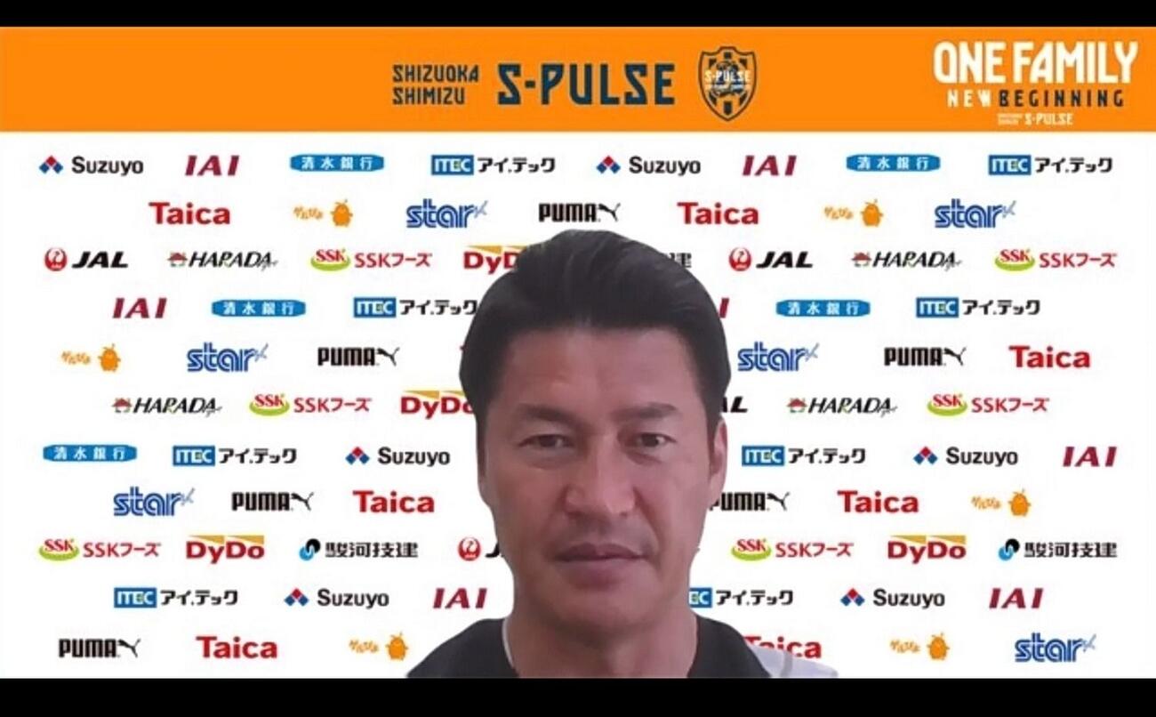 3日、オンライン取材に応じる清水吉田監督