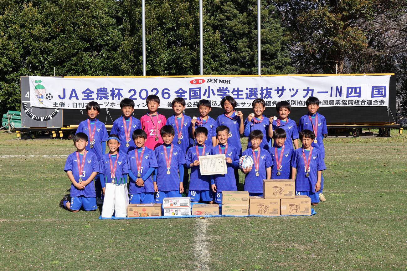 優勝した徳島ヴォルティスジュニア