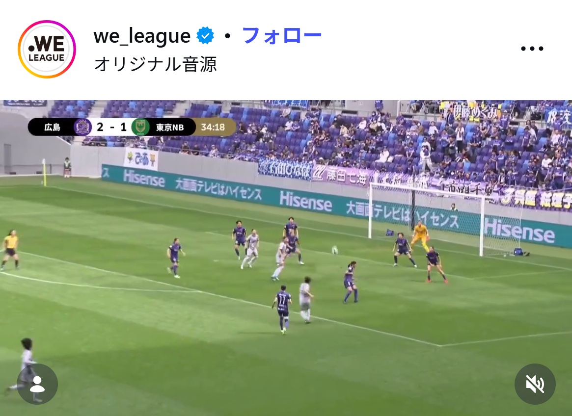 猶本光のインスタグラムから
