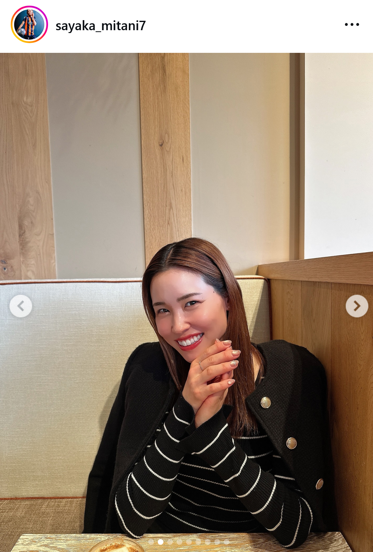 三谷沙也加のインスタグラムから
