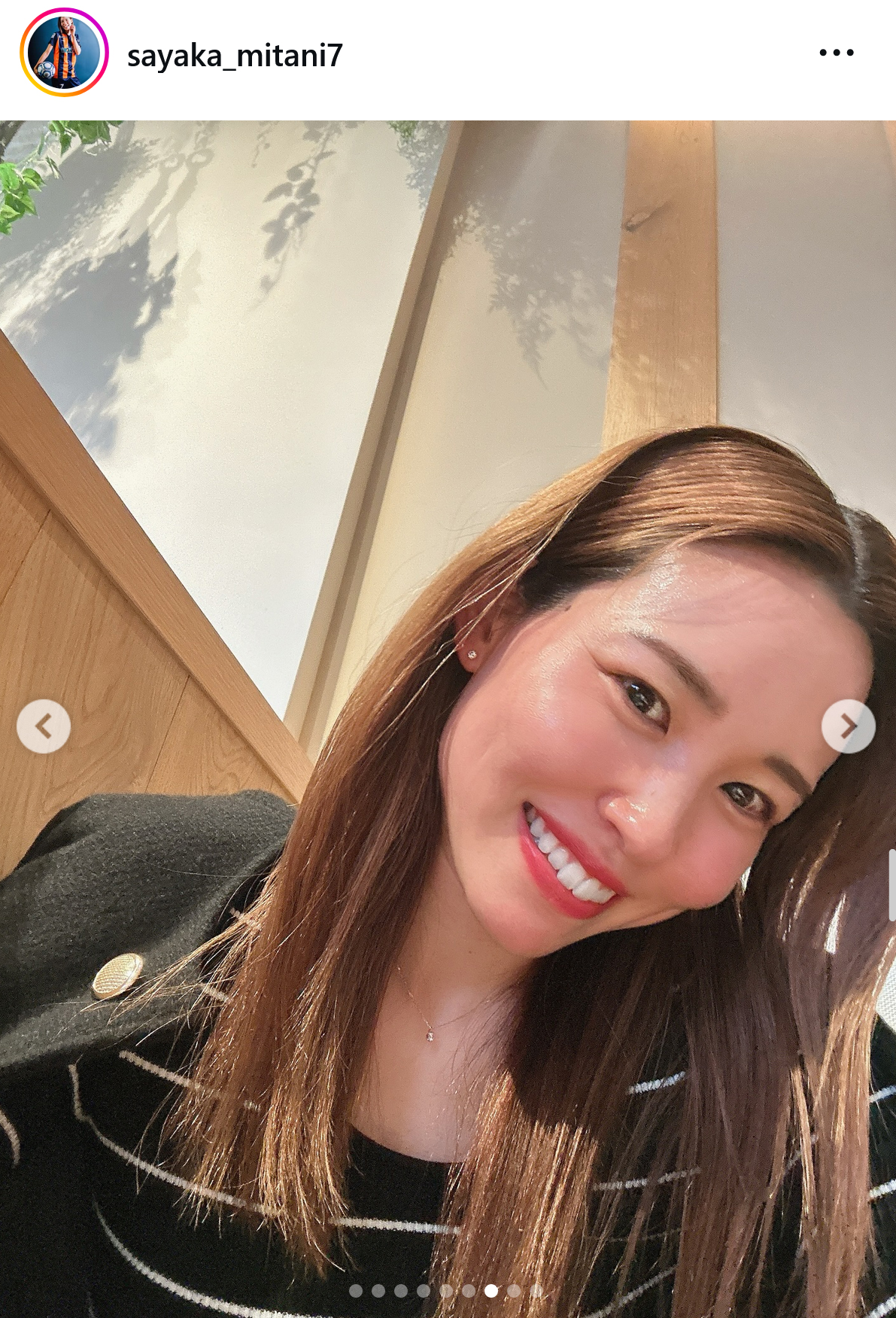 三谷沙也加のインスタグラムから