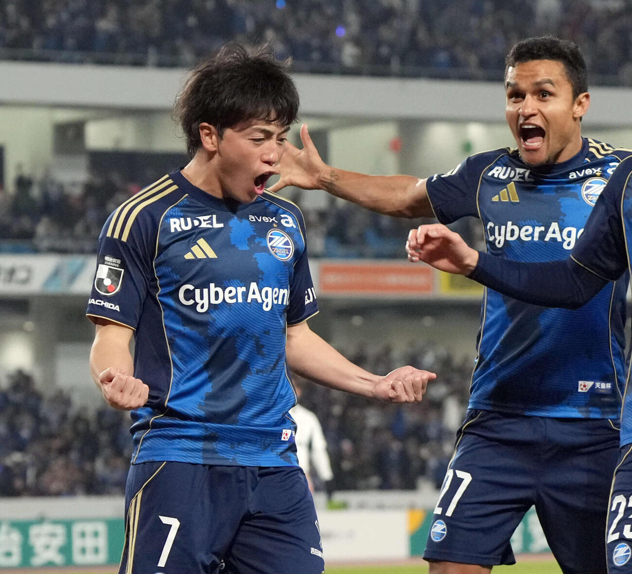 町田相馬（26年2月）