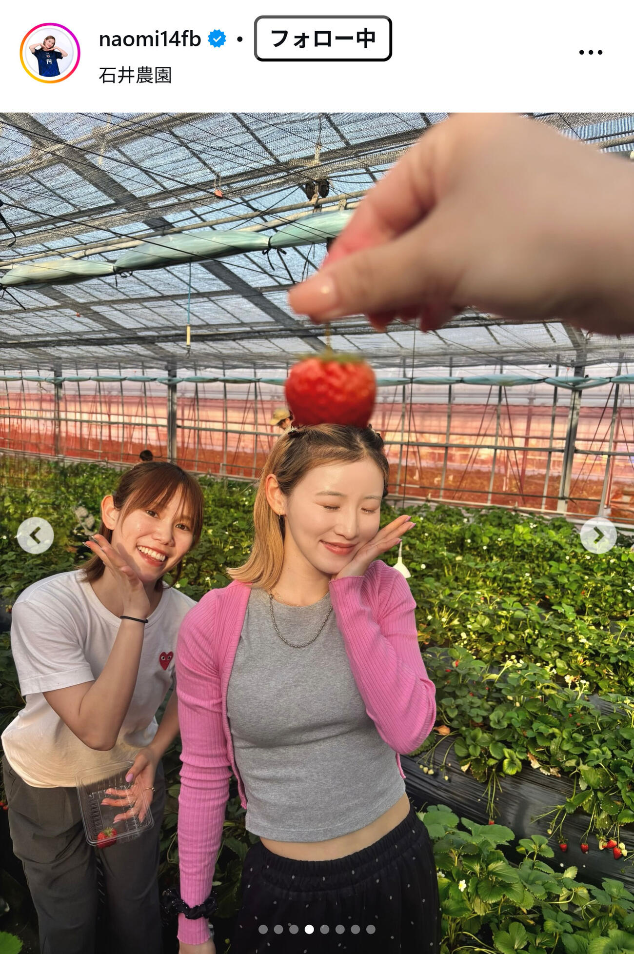 松本直美のインスタグラムから