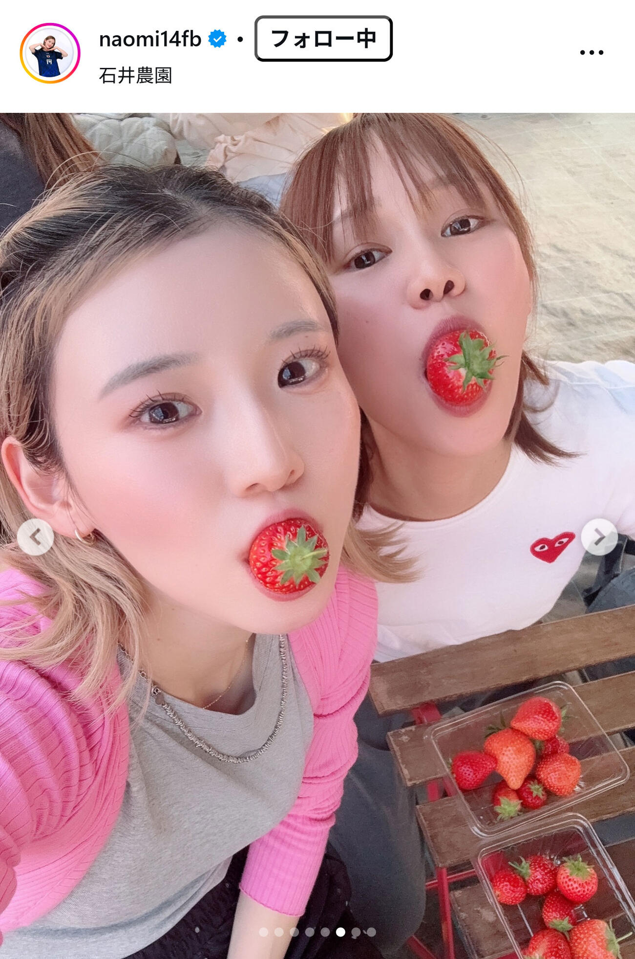 松本直美のインスタグラムから