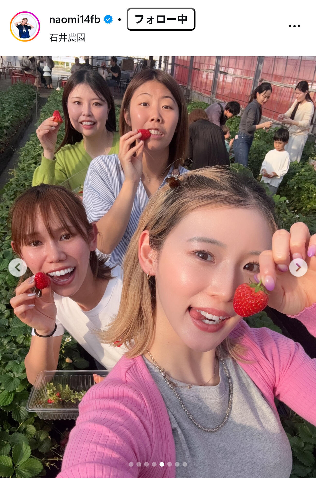 松本直美のインスタグラムから