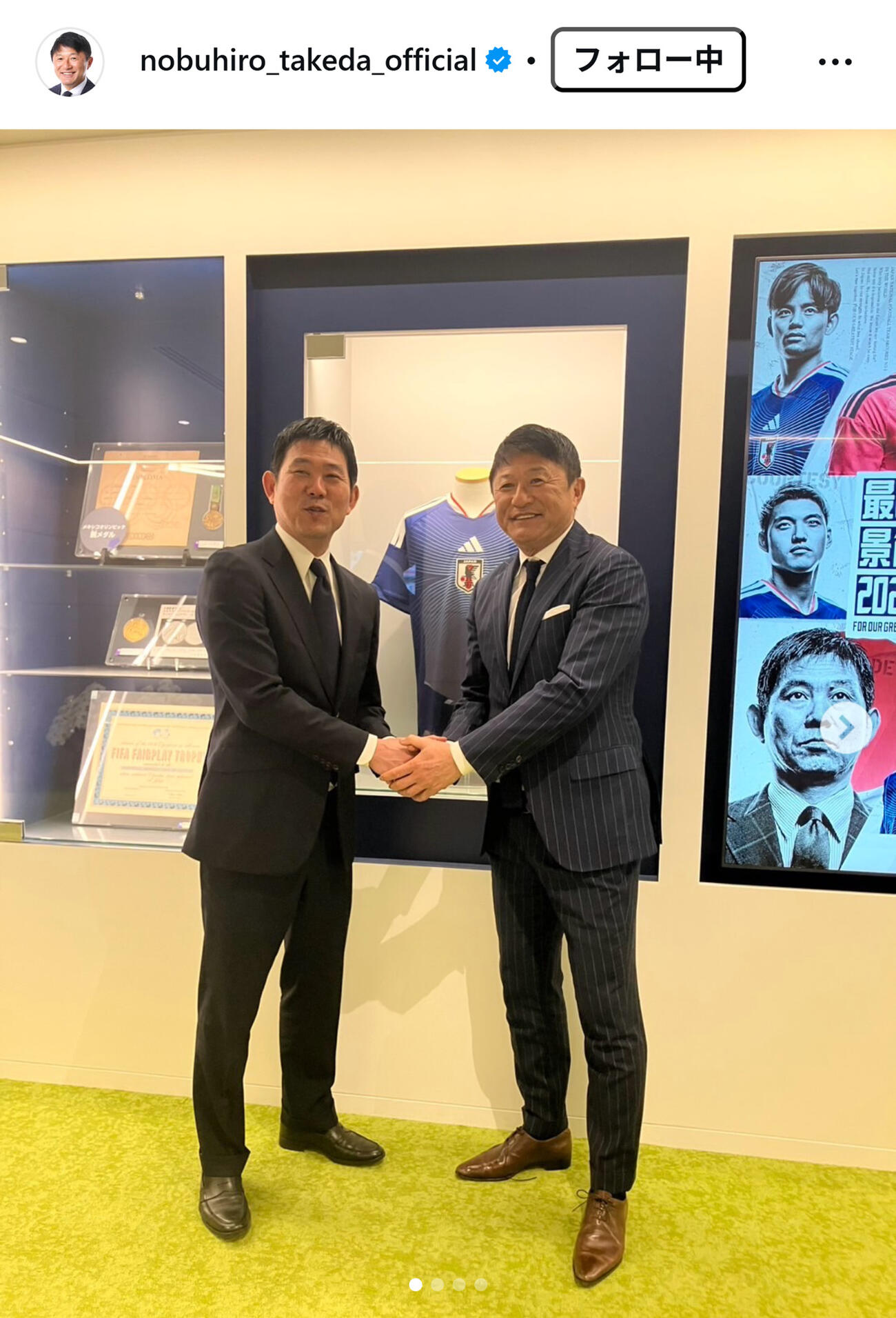 武田修宏氏のインスタグラムから