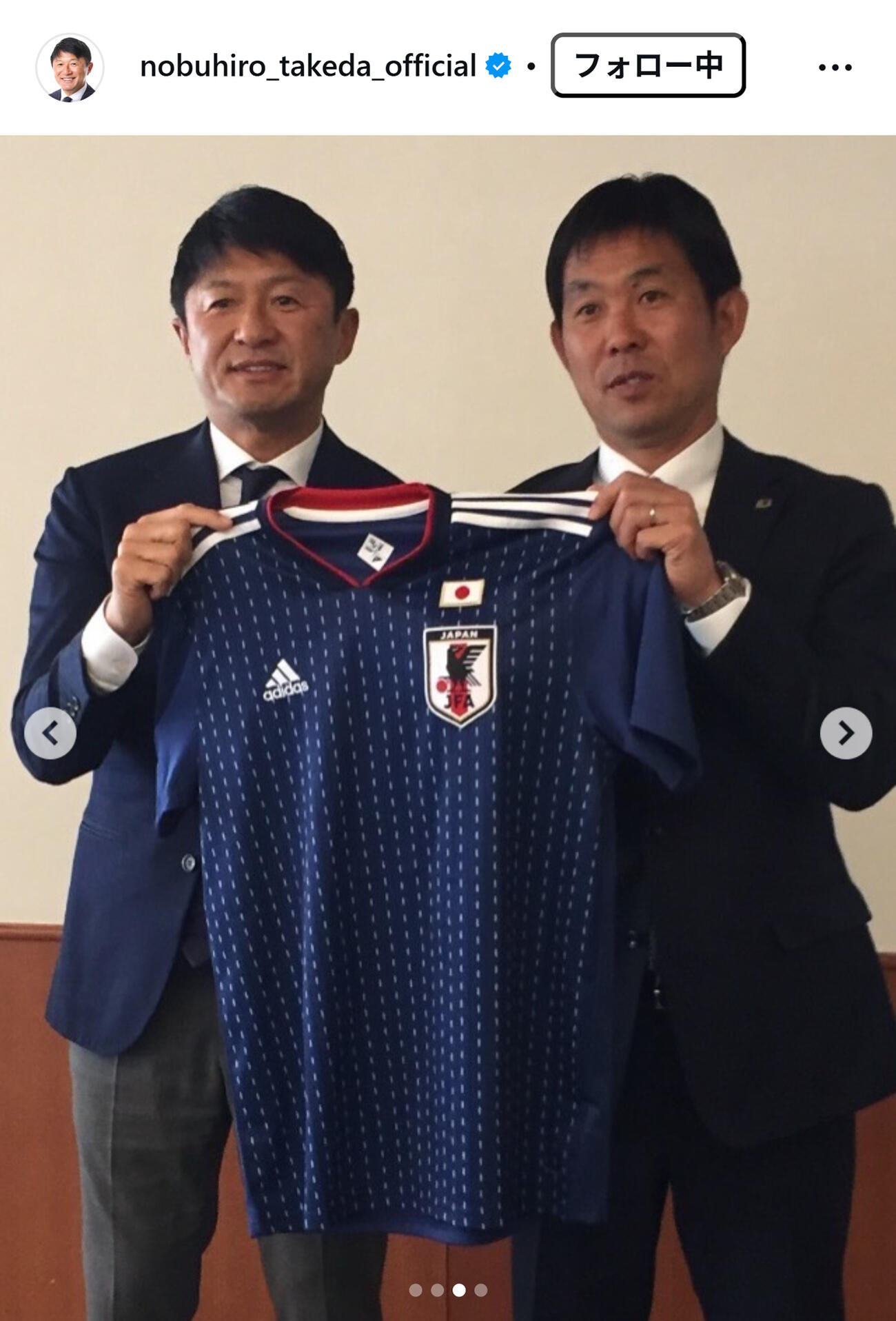 武田修宏氏のインスタグラムから
