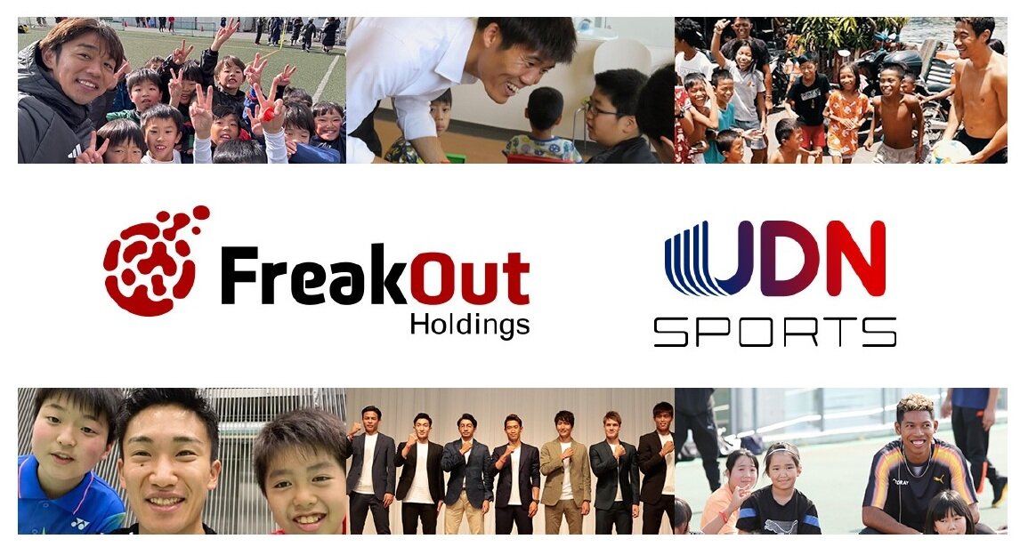 フリークアウト・ホールディングスがUDN SPORTSをグループ化し、日本発「アスリート・バリュー最大化カンパニー」の創出を目指す