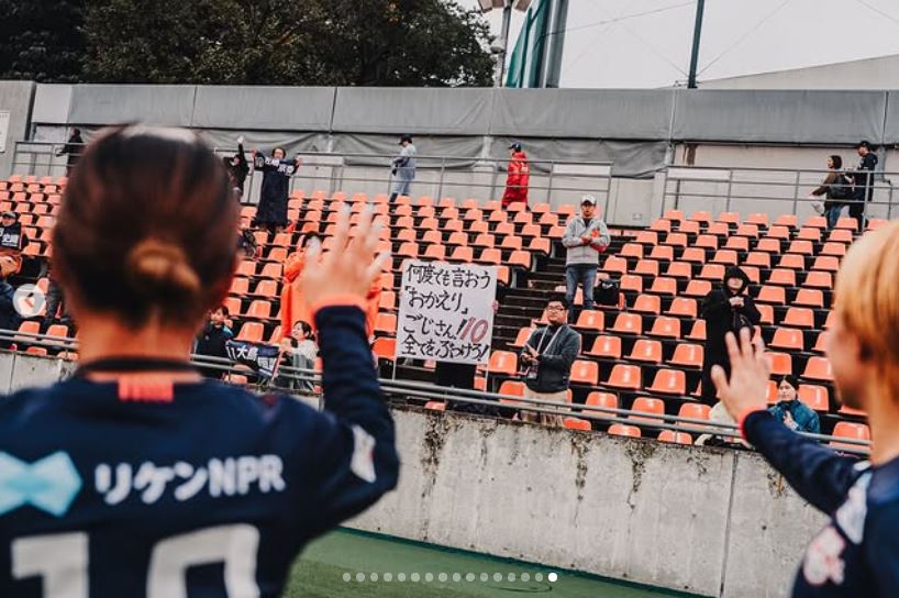 五嶋京香選手のインスタグラムから