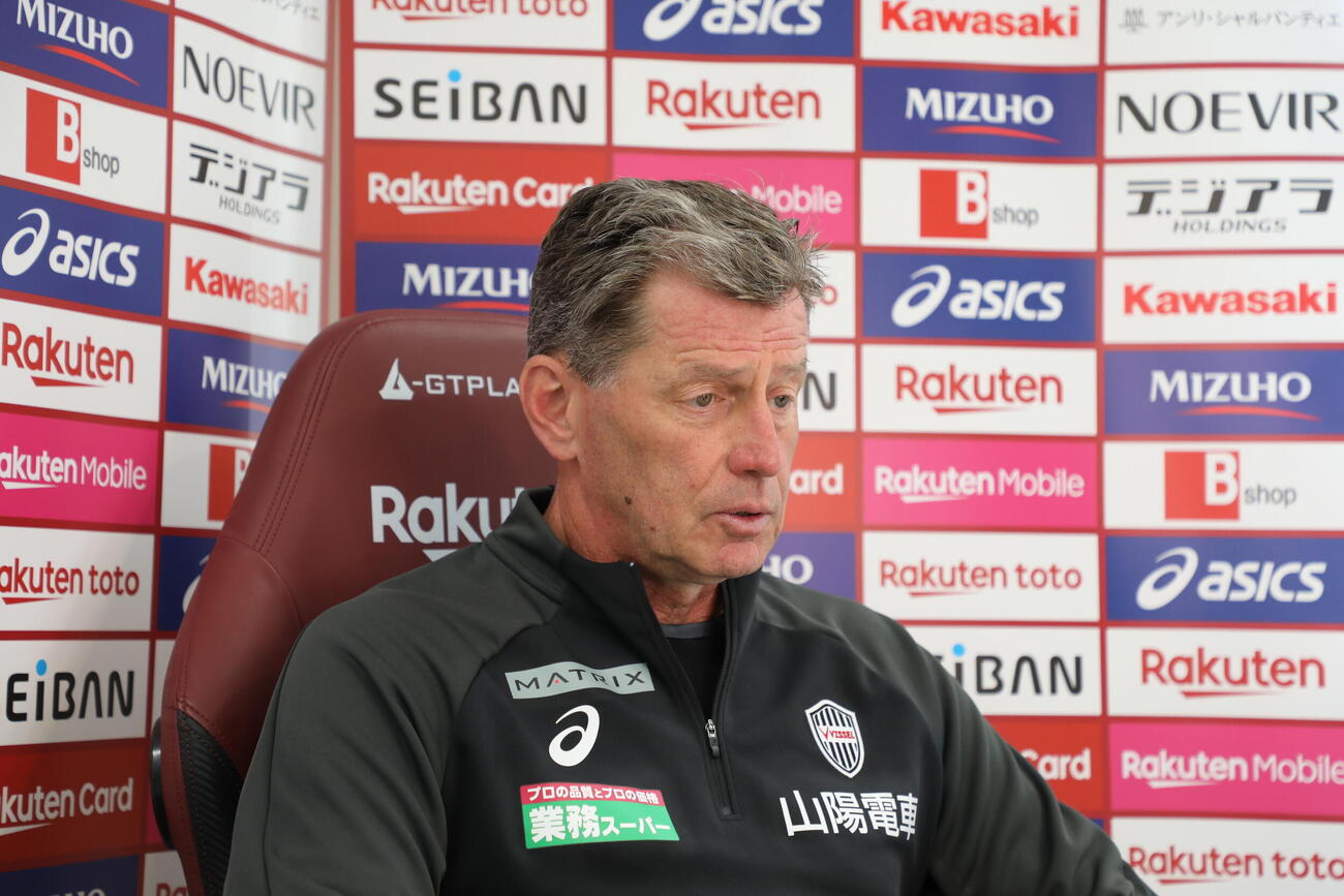 京都戦に向けたオンライン取材に応じる神戸のスキッベ監督（C）VISSEL KOBE