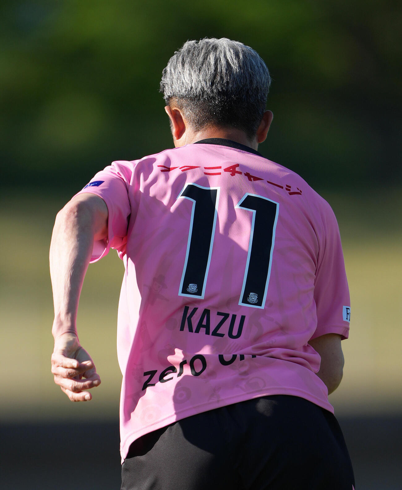 明治安田J2・J3百年構想リーグ　福島対磐田　福島カズ（三浦知良）は試合後、背番号11のユニホーム姿で調整する（撮影・足立雅史、5月10日）