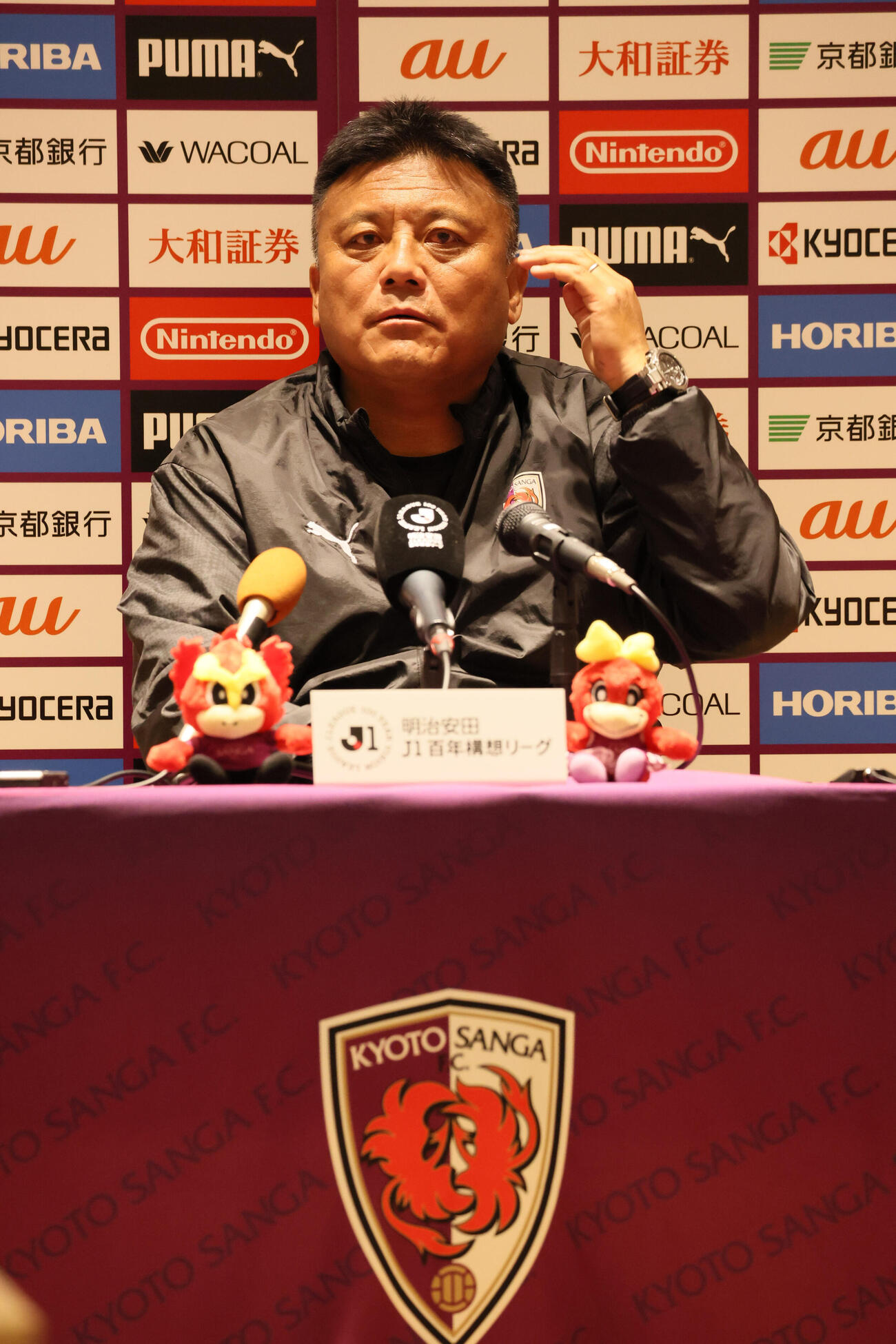 京都対広島　試合後、会見する京都曺貴裁監督（撮影・宮崎幸一）