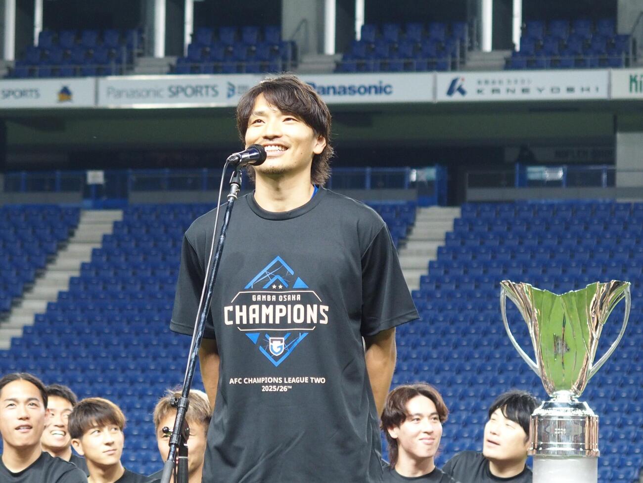 ACL2優勝報告会であいさつするG大阪中谷進之介