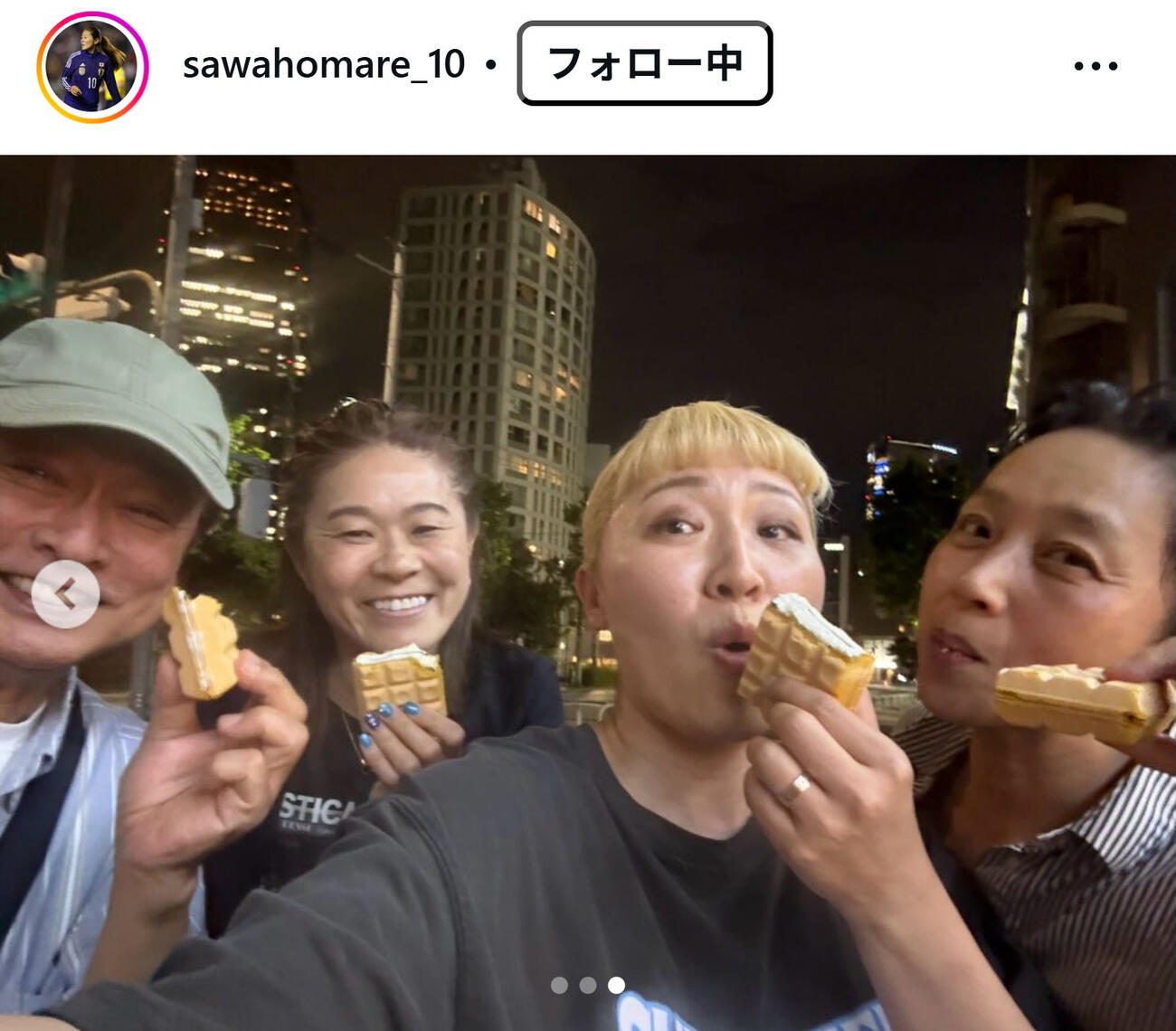 澤穂希さんのインスタグラムから