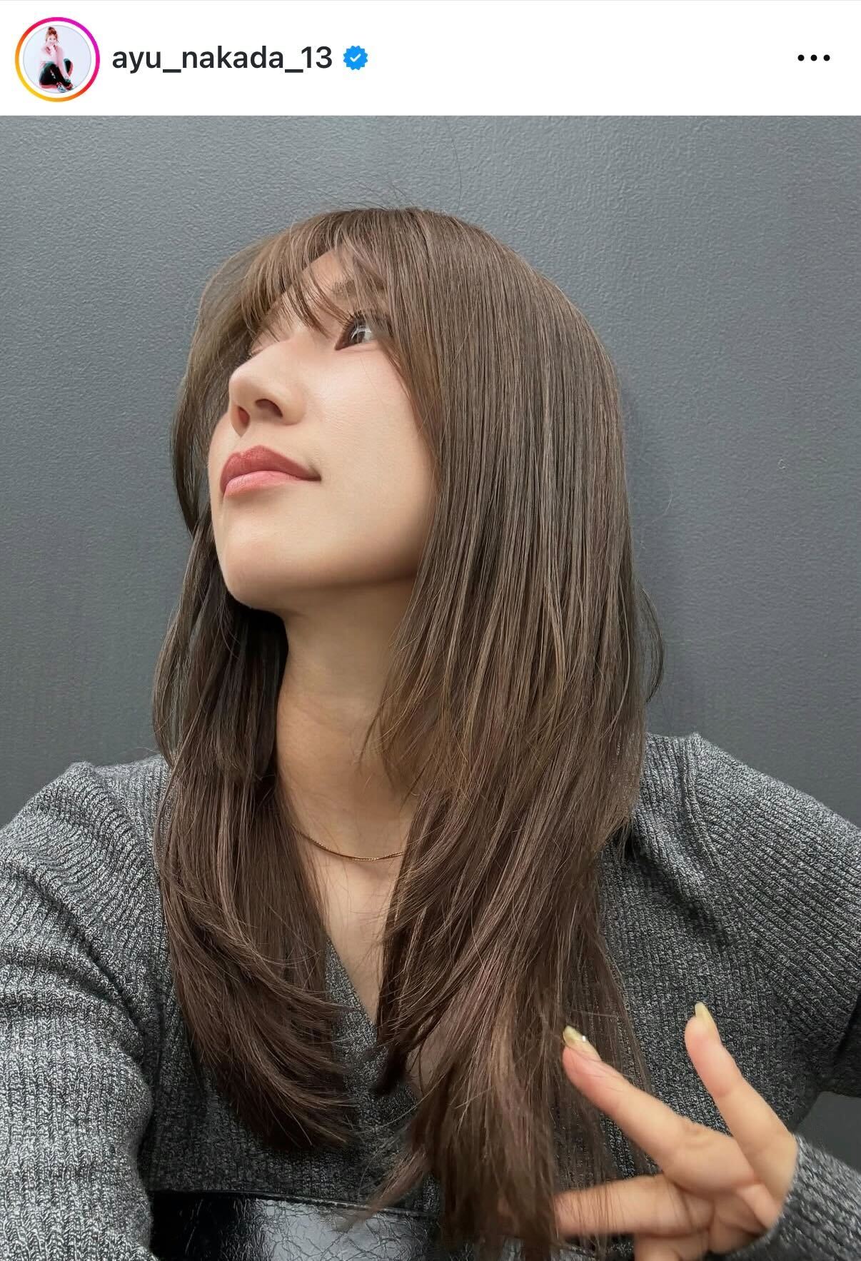 仲田歩夢のインスタグラムから